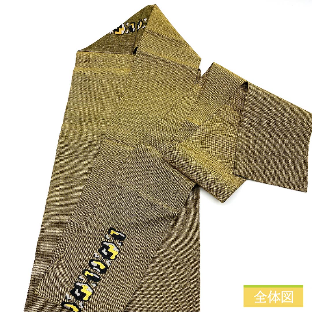 名古屋帯 木綿 Sランク 金色（きんいろ） 抽象花菱 抽象模様 帯丈332cm 六通 カジュアル 黄系 1124009092323 名古屋仕立て