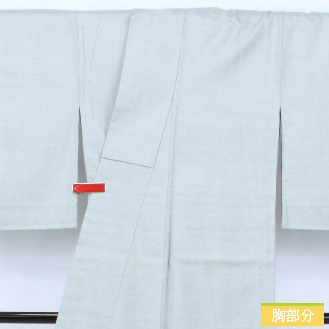 リサイクル着物】紬 正絹 Aランク 身丈168cm 裄丈66.5cm 空色鼠色