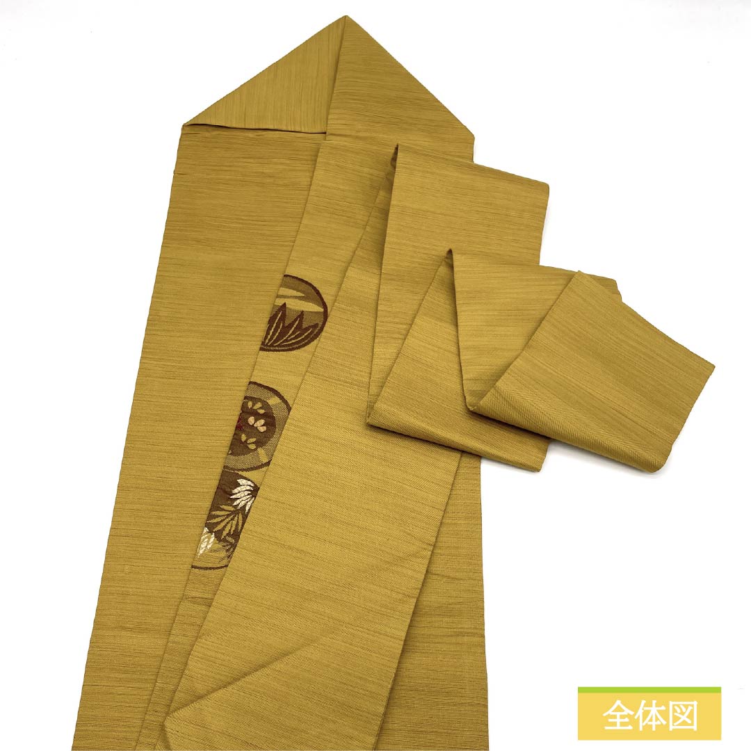 名古屋帯 黄土色（おうどいろ） 丸紋 松 帯丈371cm 正絹 Sランク ポイント柄 カジュアル 黄系 1124008002323 名古屋仕立て