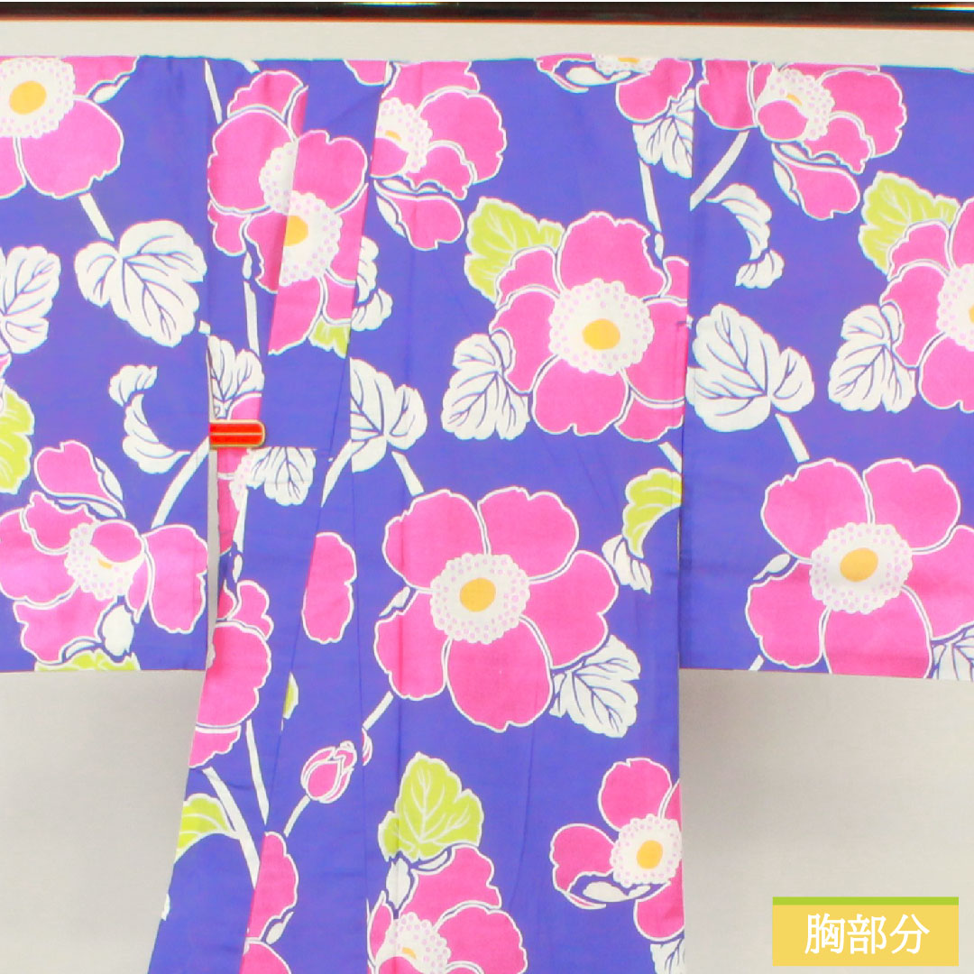 浴衣 木綿 身丈165.5cm 裄丈66cm Sランク 単衣 紫系 杜若色（かきつばたいろ） 1118005162520