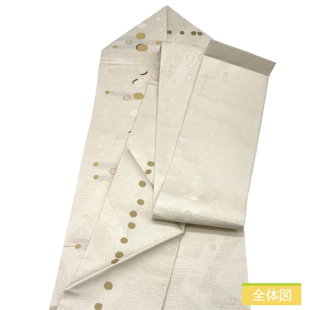 名古屋帯 正絹 Sランク 名古屋仕立て 乳白色（にゅうはくしょく） ドット 幾何学模様 帯丈364cm 六通 カジュアル クリーム系 1124014632315