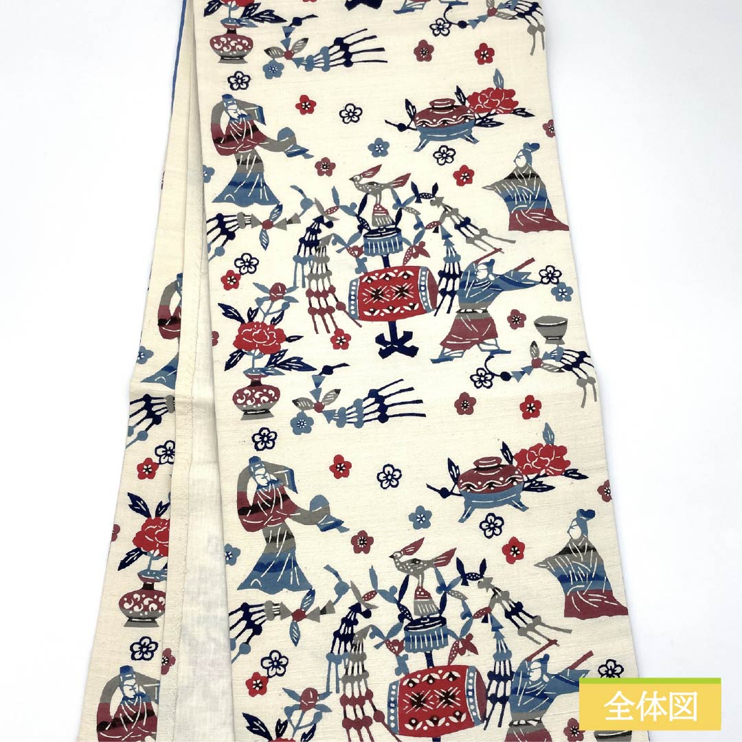 名古屋帯 正絹 Bランク 生成り色（きなりいろ） 型染 紅型調 演舞 帯丈366cm 六通 カジュアル クリーム系 1124010534315 開き仕立て