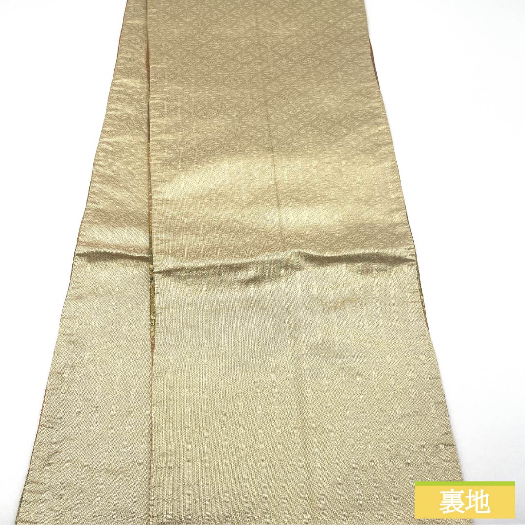 Formal, A-Rank Pure Silk Obi with Auspicious Designs, Saga Nishiki Pattern, 438cm Long, Full Length, Gradient Pattern, for Tomesode (Tomesode), Product Number: 1123015273399