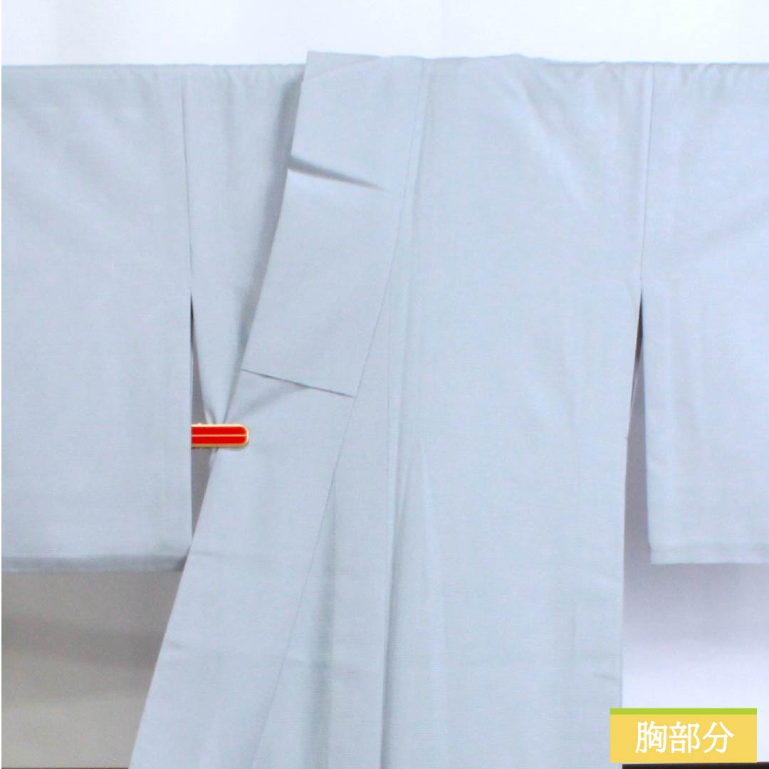 夏物 ポリエステル 色無地 Sランク 身丈151cm 裄丈64cm 薄藍色（うすあいいろ） 洗える着物 絽 水色系 1132003172224