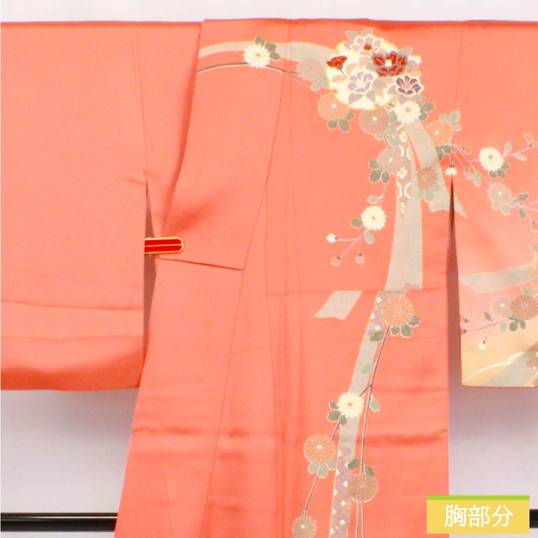 訪問着 正絹 Aランク 袷 身丈160.5cm 裄丈65.5cm 榴花紅色（リューホワホンいろ） 京友禅 雪輪 菊 橘 紗綾形 ピンク系 1112006233413