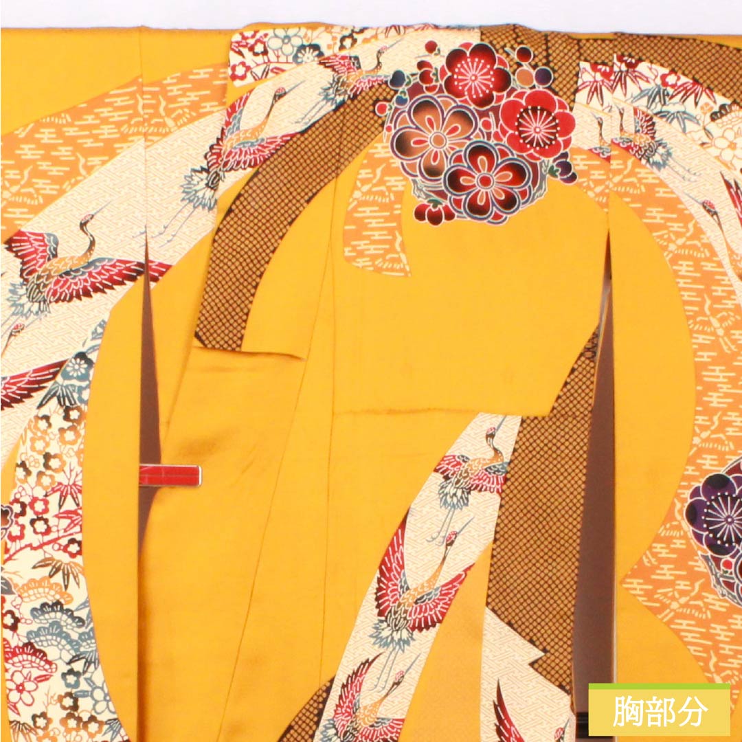 振袖 正絹 Aランク 身丈167.5cm 裄丈70.5cm 袷 萱草色（かんぞういろ） 京紅型 束ね熨斗 橙系 1113002423526