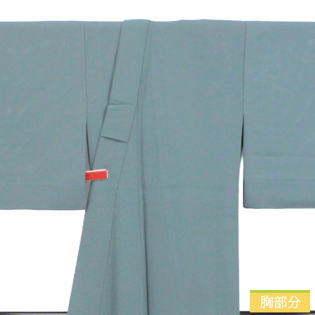 リサイクル着物】夏物 正絹 色無地 Sランク 身丈145.5cm 裄丈61.5cm