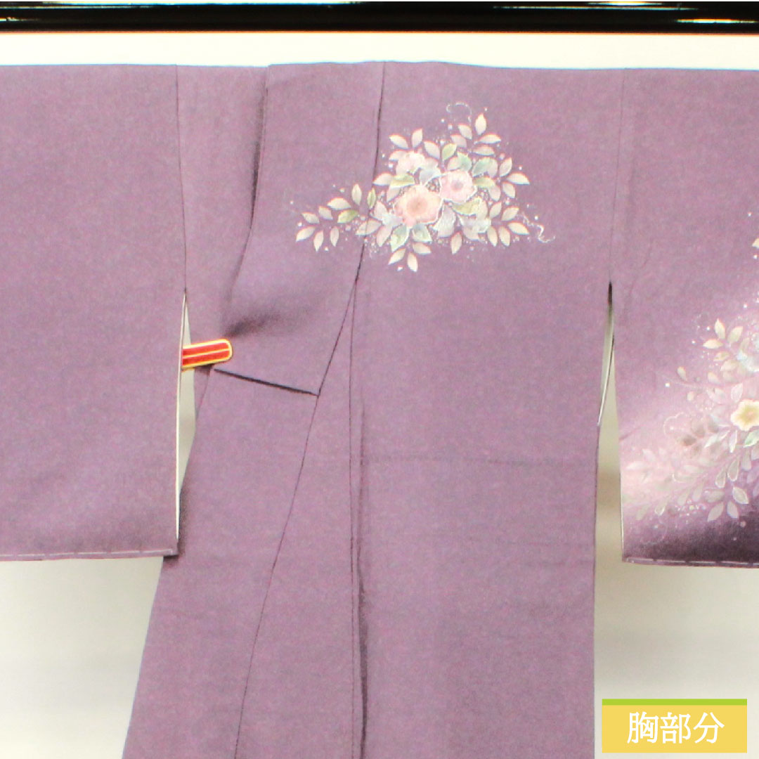訪問着 正絹 袷 身丈154.5cm 裄丈67cm 滅紫色（けしむらさきいろ） 辻ヶ花 Aランク 紫系 1112004753220