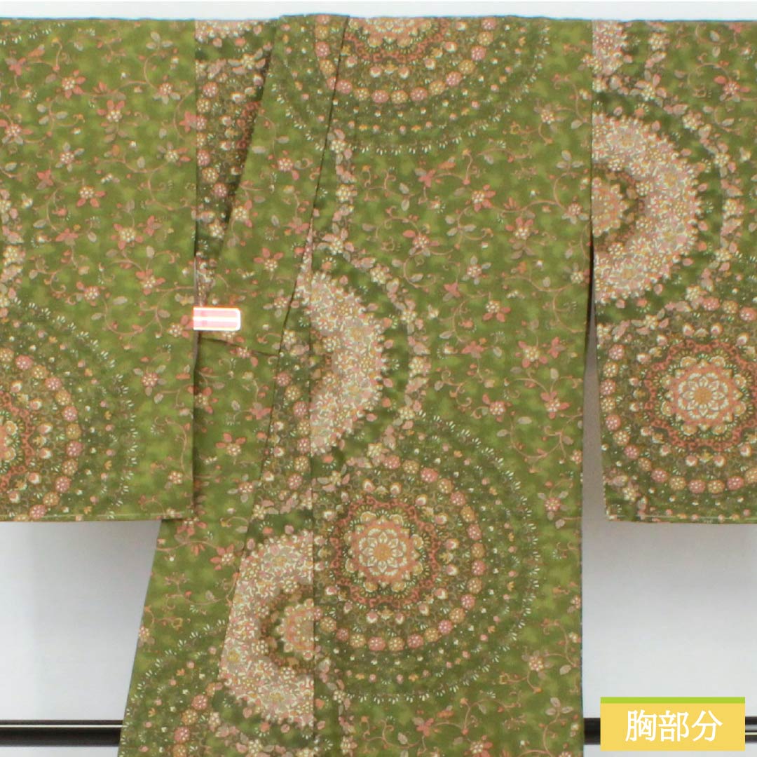 Small pattern, polyester, length 170cm, sleeve length 65cm, lined, blue and red, washable kimono, Persian pattern, open torso, with basting thread, S rank, green, 1115005252619