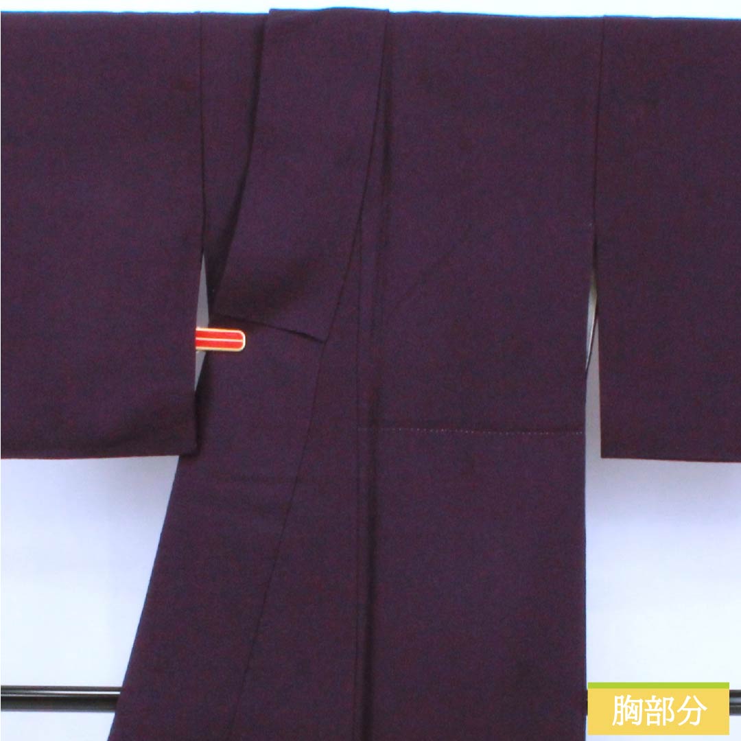 Solid-colored silk kimono, S rank, length 157.5cm, sleeve length 62cm, nasukon-iro (nasu-kon-iro) color, single crest, circle with quince, Genjiko, lined, purple, 1114002532320