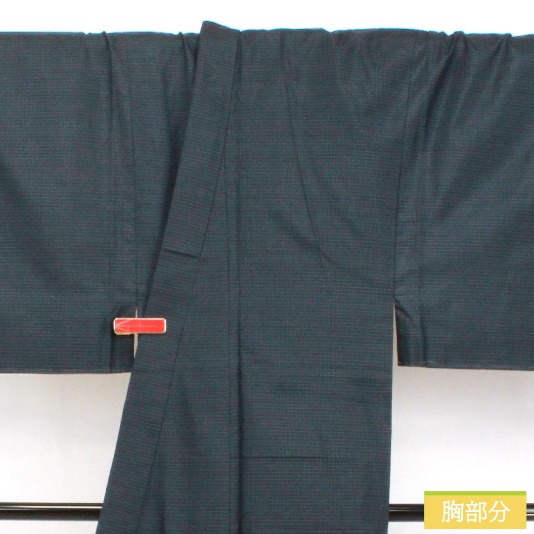 裄68 正絹　大島紬　横双　袷　仕付け糸付き 裄68 正絹 大島紬 横双 袷 仕付け糸付き