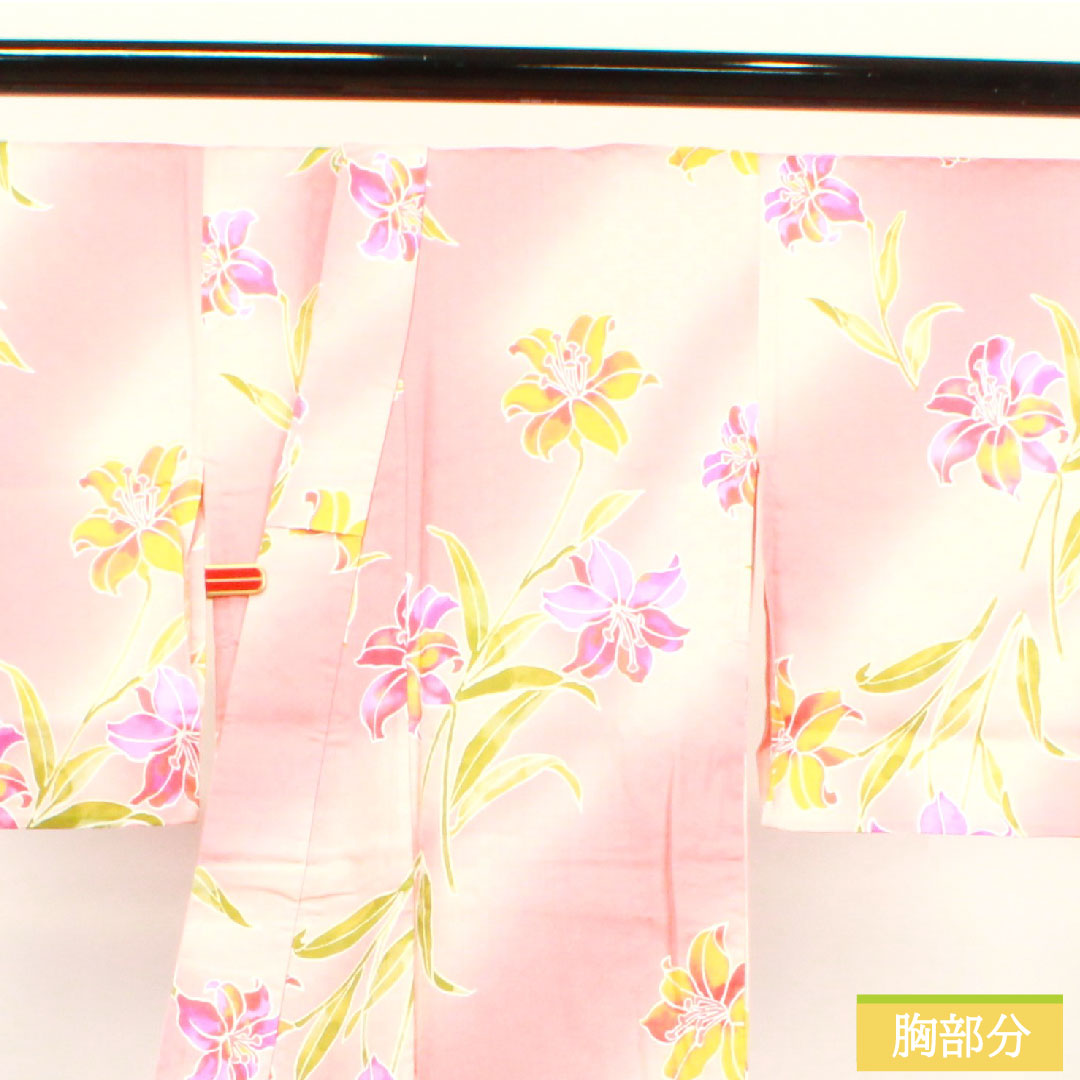 浴衣 木綿 身丈162.5cm 裄丈67.5cm Sランク 単衣 ピンク系 カサブランカ 1118004812413