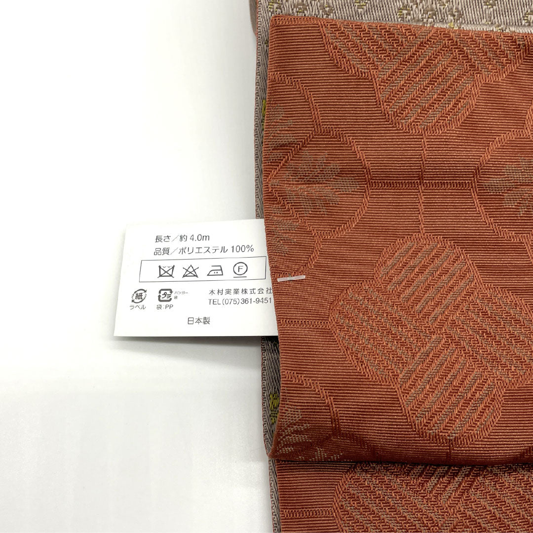 (New) Half-width obi, polyester, NEW rank, dark olive gray, brownish red, zigzag pattern, abstract floral pattern, reversible, obi length 400cm, brown color scheme 1125002571414