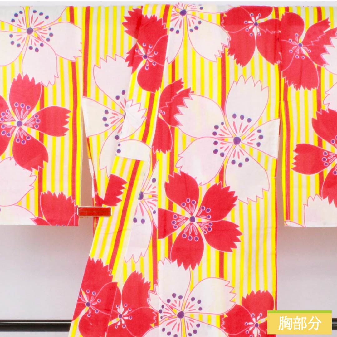 Cotton Yukata, Length 163cm, Sleeve Length 64cm, Rank A, Single Layer, Yellow, Pink, 1118006113423