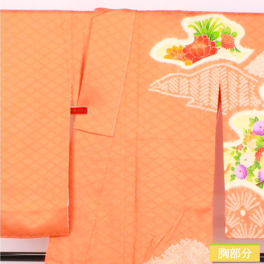 訪問着 正絹 Aランク 袷 身丈158cm 裄丈62cm 赤橙色（あかだいだいいろ） 京友禅 絞り 吉祥文様 入子菱 花 橙系 1112007513326