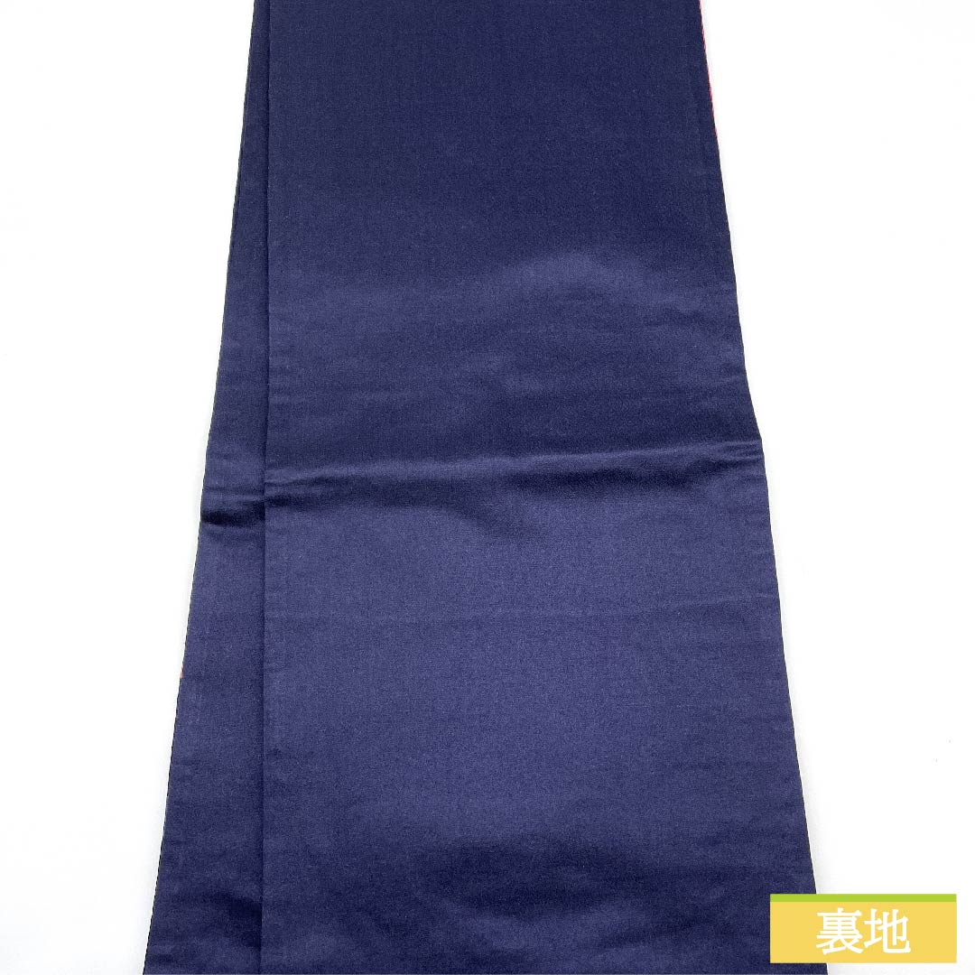 袋帯 正絹 濃紺色（のうこんいろ） 洋花 帯丈414cm Aランク 六通 フォーマル 紺系 1123011913318