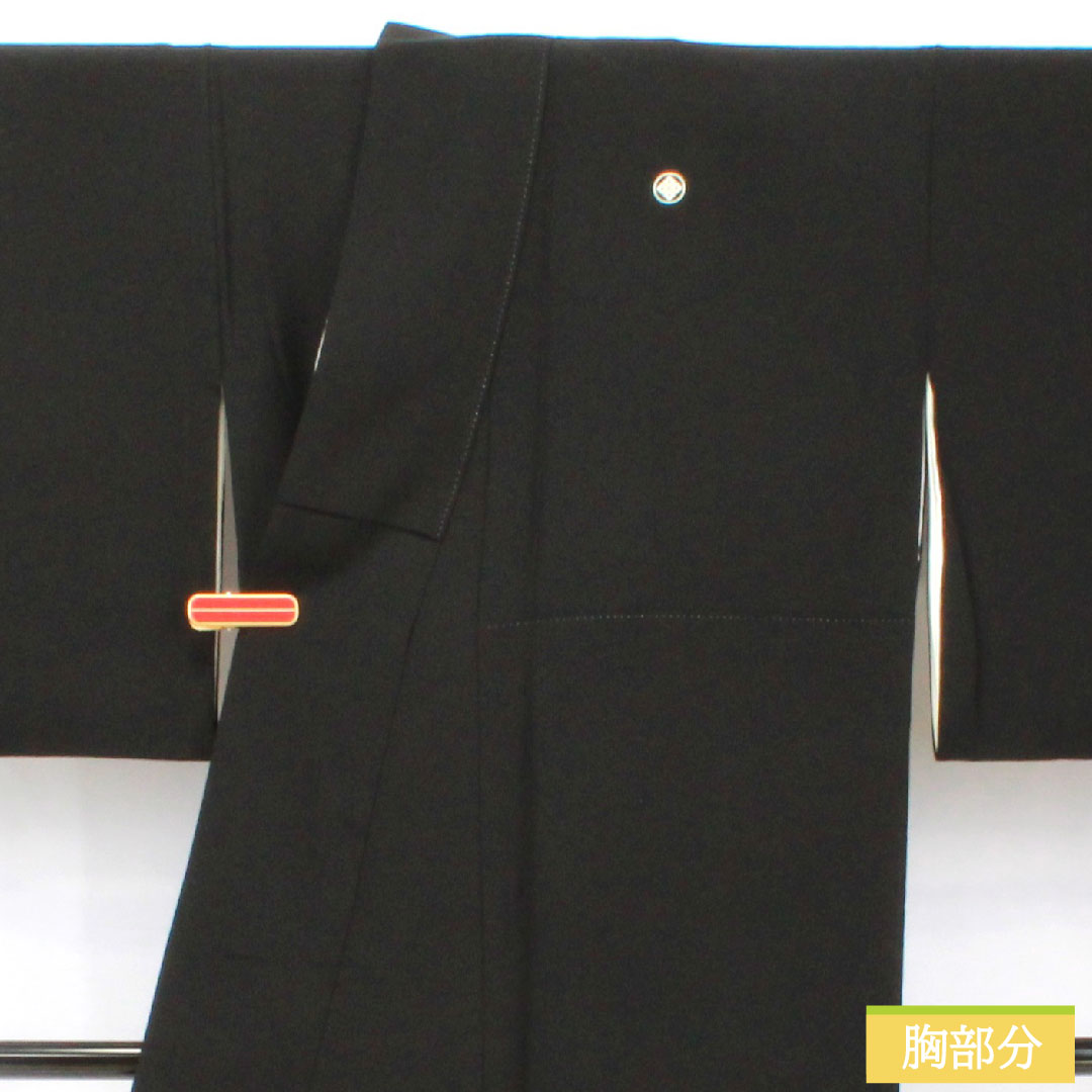Black formal kimono, pure silk, length 162.5cm, sleeve length 69cm, lined, Kyoto Yuzen, feudal lord procession, artist work, Matsuo Korin, five crests, circle with four corners, A rank, black, 1111001603410