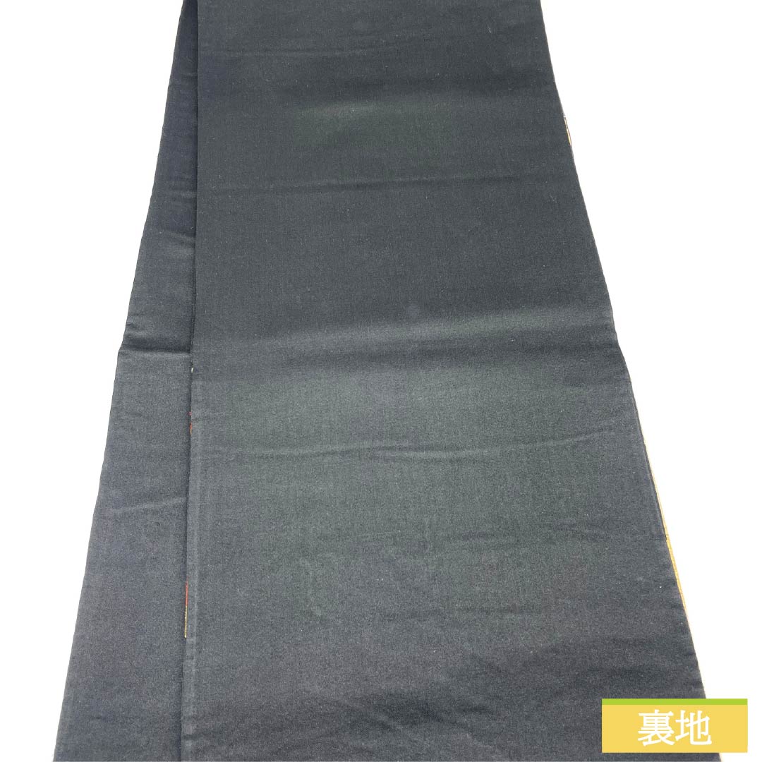 袋帯 正絹 留袖用 丸に紋 家紋柄 亀甲 帯丈414cm Sランク 六通 フォーマル 黒系 1123013492310