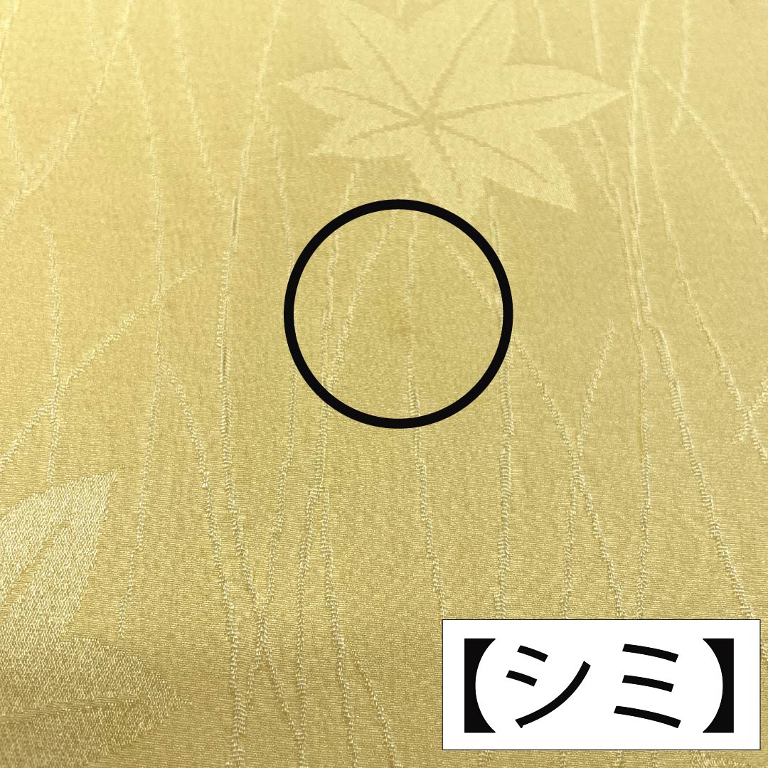 Obiage Silk A-Rank Semi-Formal Pale Yellow Maple Length approx. 164cm Width approx. 27.5cm Yellow 1136002873923
