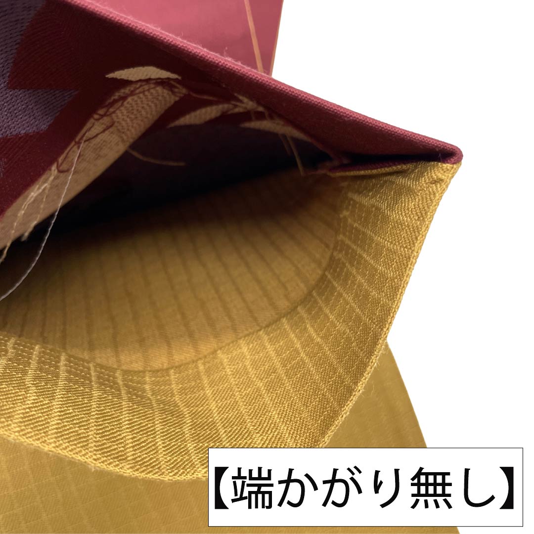 【未仕立】半幅帯 ポリエステル Sランク 暗紅色（あんこうしょく） 木蘭色（もくらんじき） 山路文 古典柄 広幅 帯丈388cm 茶系 1125003432314