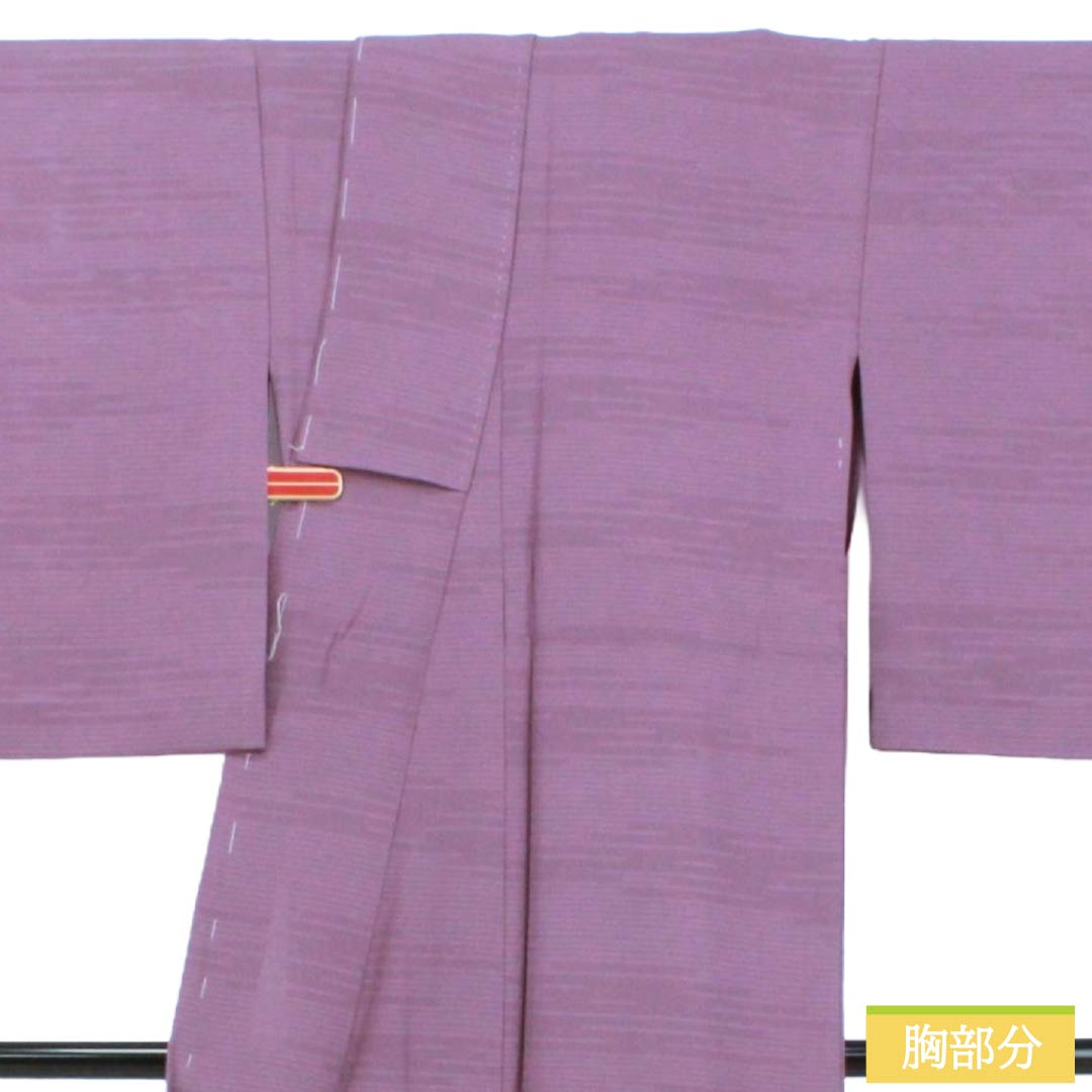 夏物 正絹 色無地 Aランク 身丈158.5cm 裄丈65cm 半色（はしたいろ） 丸に剣片喰 一つ紋 霞模様 絽 紫系 1132003853320