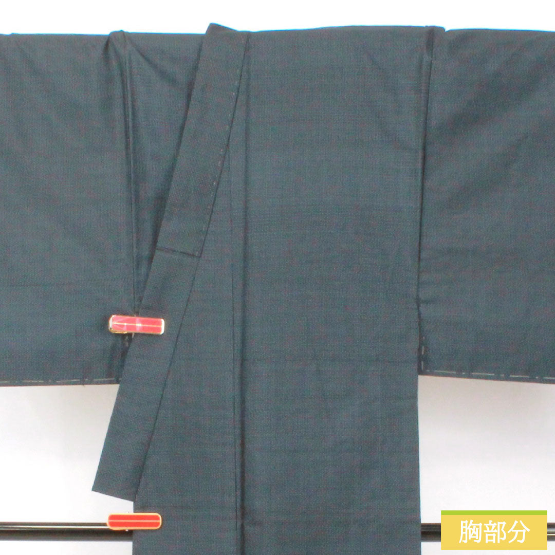 Men's silk S-rank kimono, length 135cm, sleeve length 67cm, Oshima Tsumugi 100 tortoiseshell weave, basting thread included, lined, navy blue, product number 1119001782318
