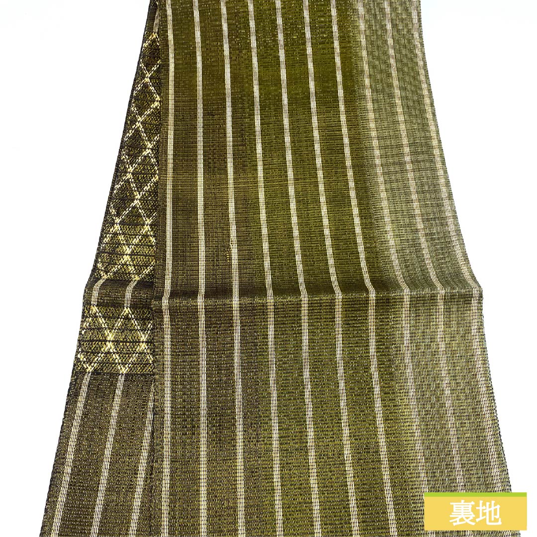 袋帯 正絹 組織り 幾何学模様 菱模様 帯丈442cm Sランク ポイント柄 カジュアル グラデーション系 1123013102399