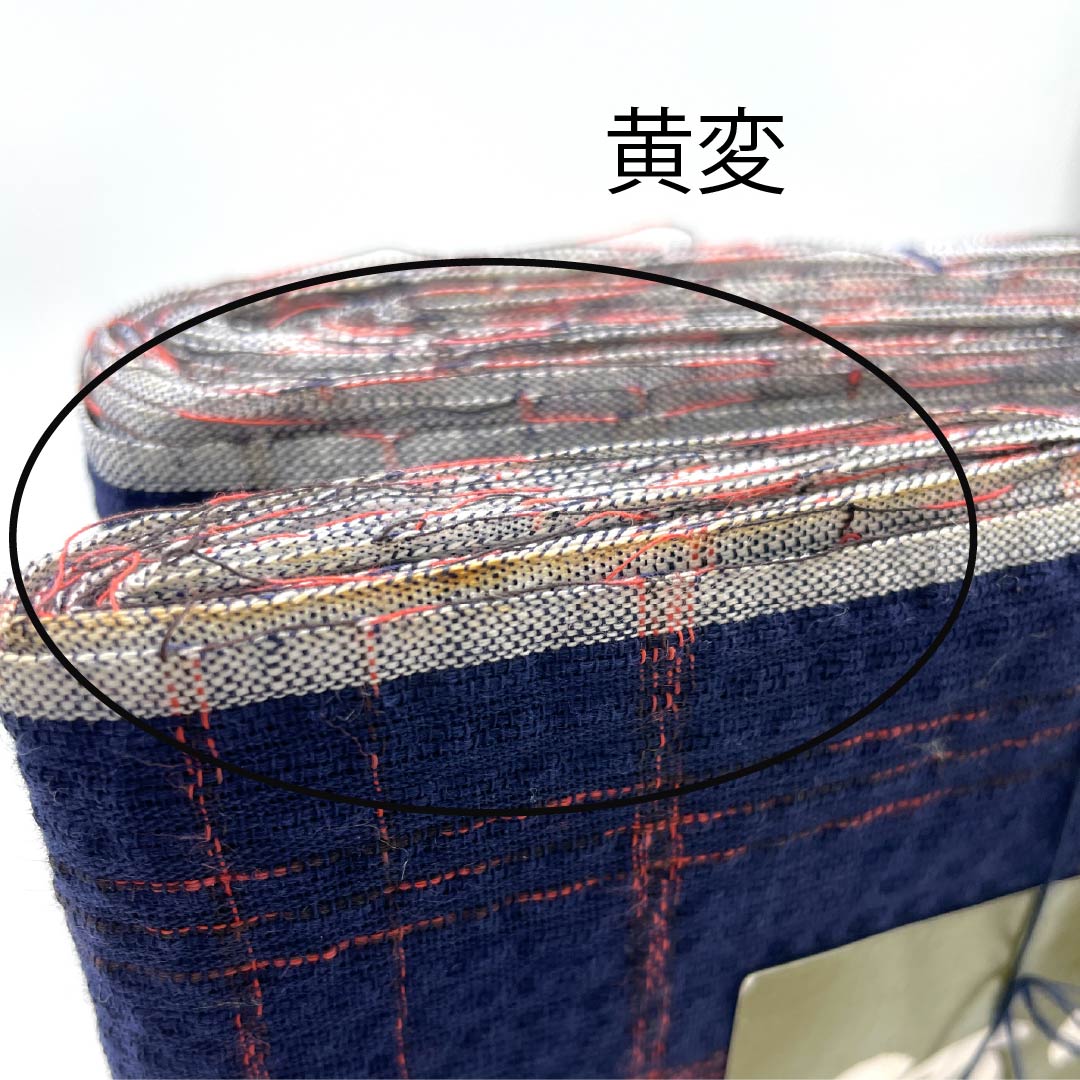 Yukata cloth, cotton, Awa Shijira, Important Intangible Cultural Property, genuine indigo dye, navy blue (shikon-iro), S rank, navy blue, 1130000862918