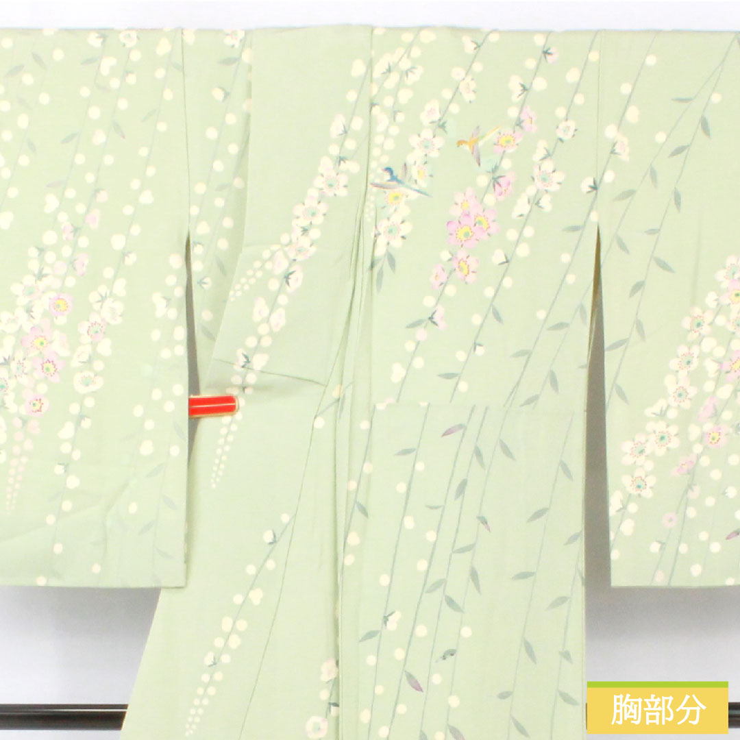 訪問着 正絹 袷 身丈165cm 裄丈63.5cm 白緑色（びゃくろくいろ） 加賀友禅 作家物 一つ紋 中陰五瓜 Aランク 緑系 1112005713519