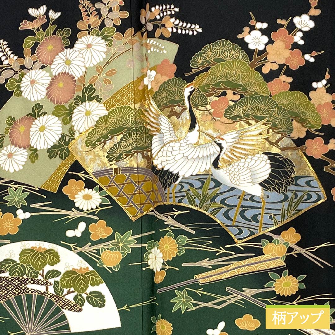黒留袖 正絹 Sランク 身丈156.5cm 裄丈63.5cm 袷 京友禅 鶴 扇面 吉祥文様 五つ紋 紋名不明 比翼付き 五つ紋 黒系 1111002422310