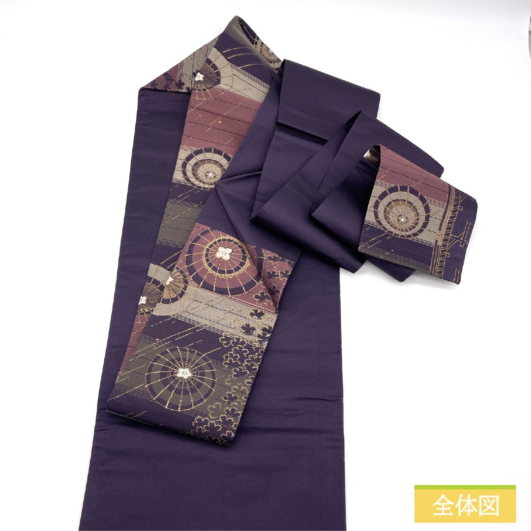 名古屋帯 ポリエステル Sランク 番傘 橋 雨 帯丈358cm 六通 カジュアル グラデーション系 1124009572399 名古屋仕立て