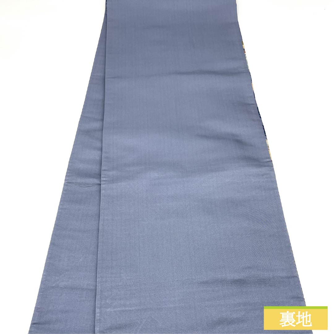 袋帯 正絹 青袋鼠色（せいたいねずいろ） 振袖用 留袖用 流水 梅 帯丈424cm Sランク 六通 フォーマル 青系 1123013412317
