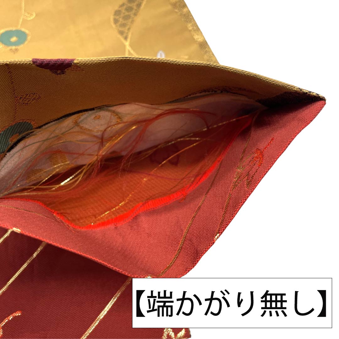 リサイクル着物】【未仕立】半幅帯 ポリエステル Sランク 古典柄 万寿