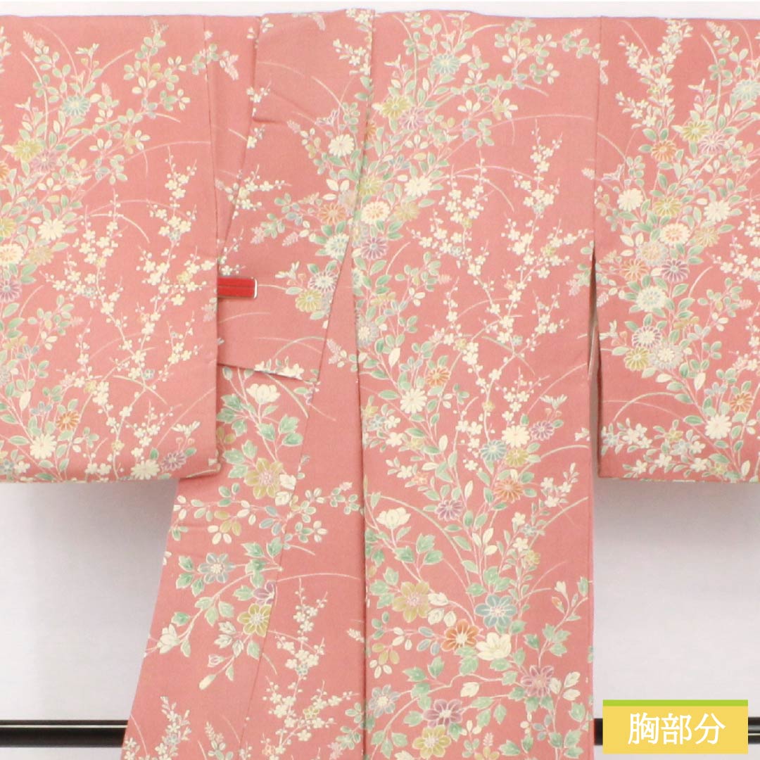 小紋 正絹 身丈156cm 裄丈62.5cm 袷 浅蘇芳色（あさきすおういろ） 草花模様 Aランク ピンク系 1115005083313