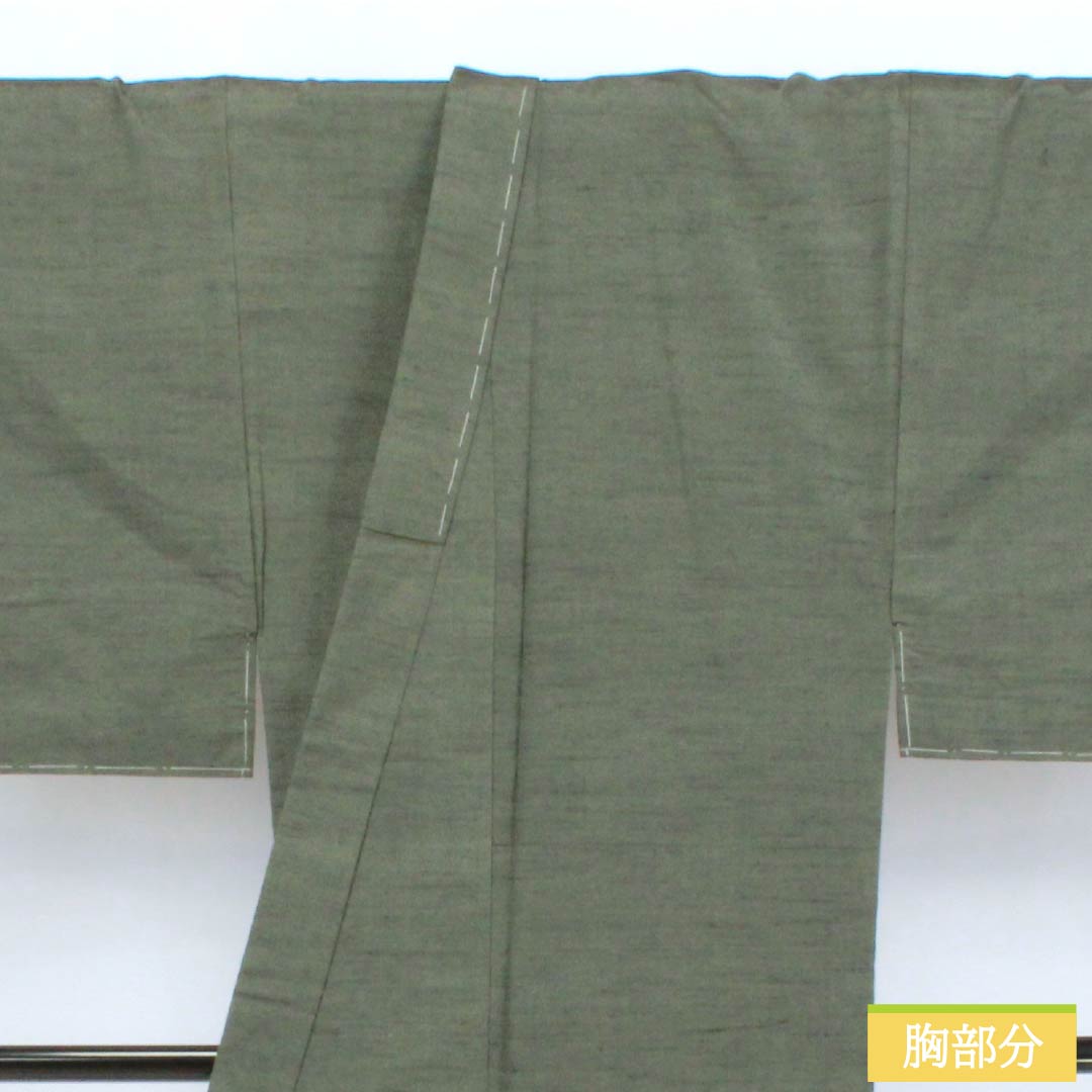 男物 正絹 Sランク 身丈142cm 裄丈71cm  鈍色（にびいろ） ひげ紬 しつけ糸付き アンサンブル 袷 緑系 1119001062419
