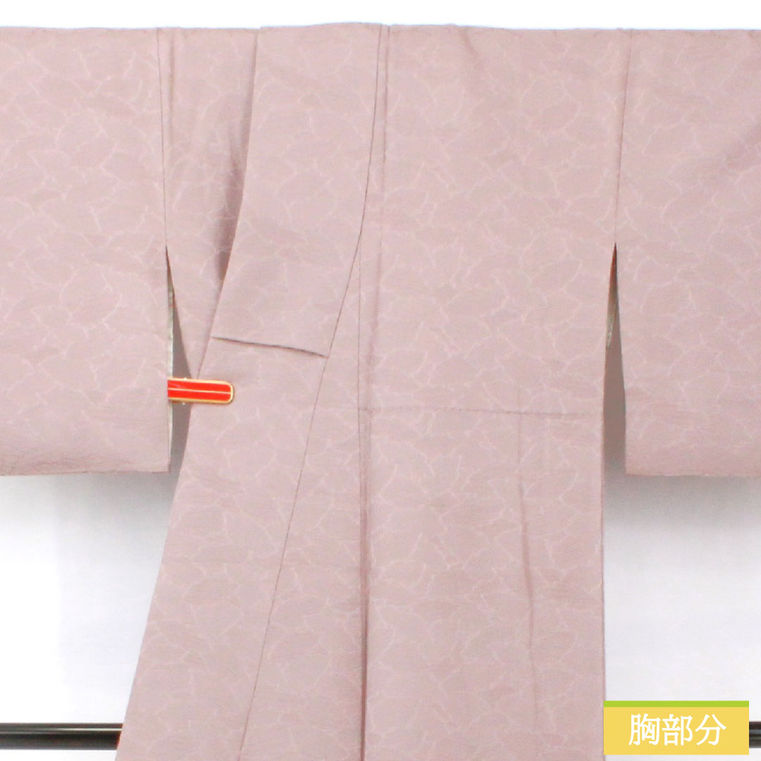 色無地 正絹 身丈154cm 裄丈66cm 桜鼠色（さくらねずいろ） 一つ紋 剣片喰 袷 Sランク 紫系 1114001842220
