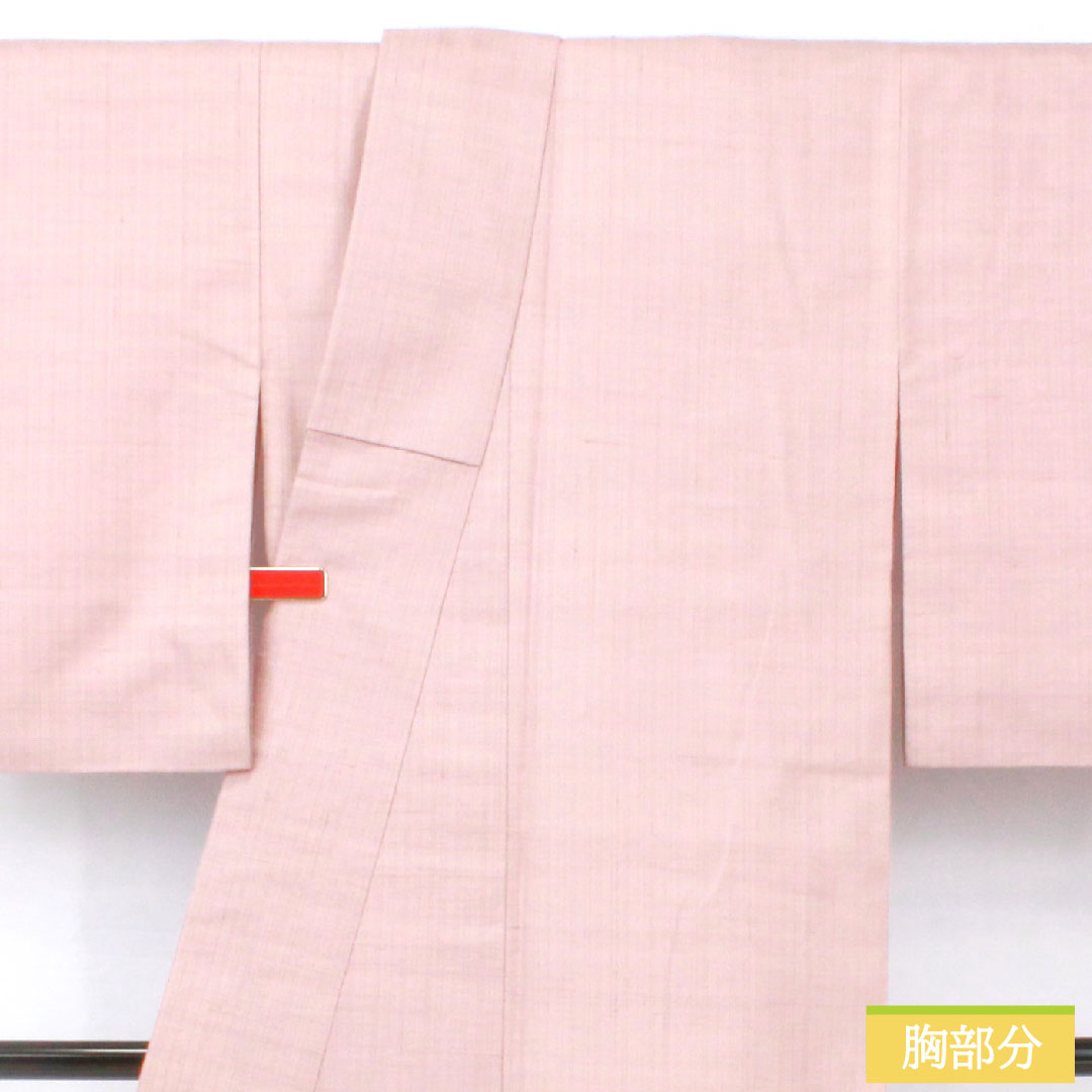 色無地 正絹 身丈163cm 裄丈64cm 蒼白色（そうはくしょく） 紬地 一つ紋 中陰五三桐 袷 Sランク 紫系 1114001812420