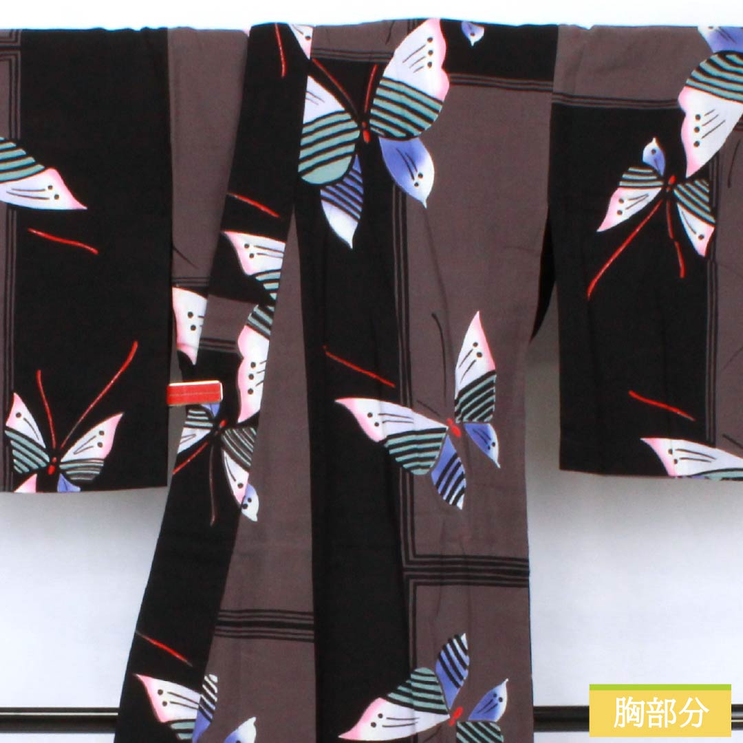 浴衣 木綿 身丈158cm 裄丈67cm Bランク 単衣 モノトーン 蒲萄鼠色（ぶどうねずいろ） 蝶 1118005824327