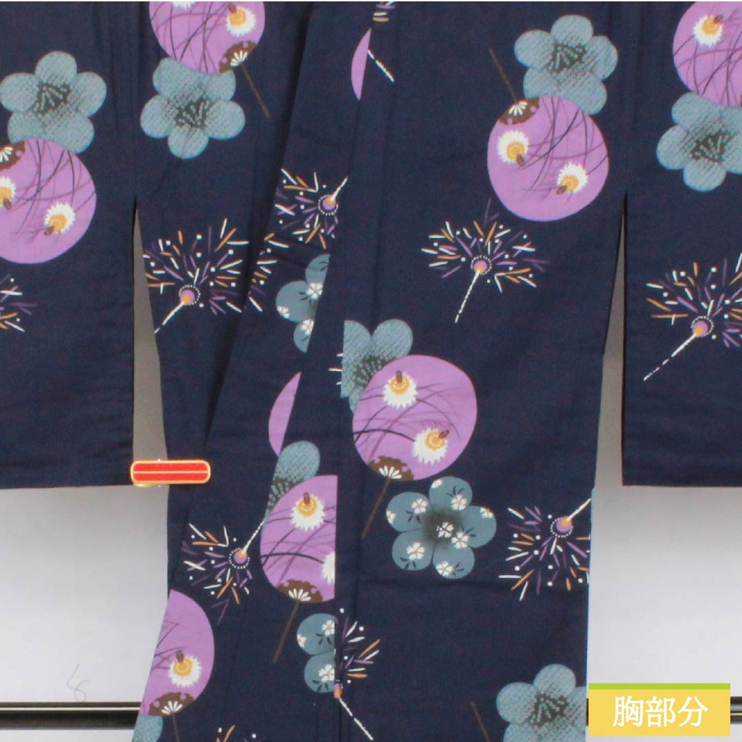 Cotton Yukata (Single Layer) Length: 165cm, Sleeve Length: 65.5cm, S Rank, Navy Blue, with Fan and Fireworks Design, Product Number: 1118006652518