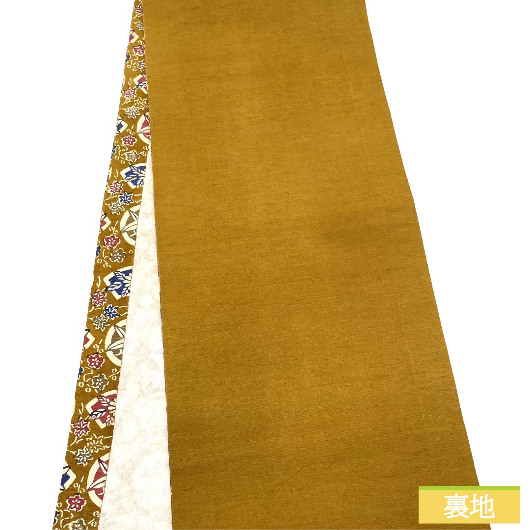 名古屋帯 正絹 Sランク 開き仕立て 黄茶色（きちゃいろ） 型染 古典柄 草木染 帯丈342cm 全通 カジュアル 茶系 1124012192314