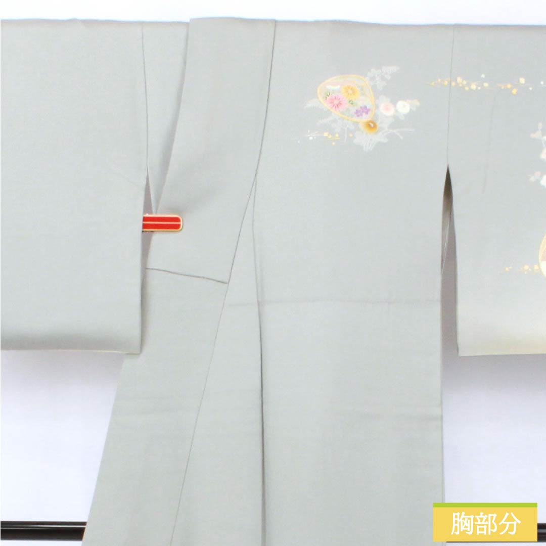 訪問着 正絹 Aランク 袷 身丈153cm 裄丈63.5cm 魚肚白色（ぎょとはくいろ） 京友禅 金駒刺繡 貝合わせ 吉祥文様 万寿菊 グレー系 1112007433222