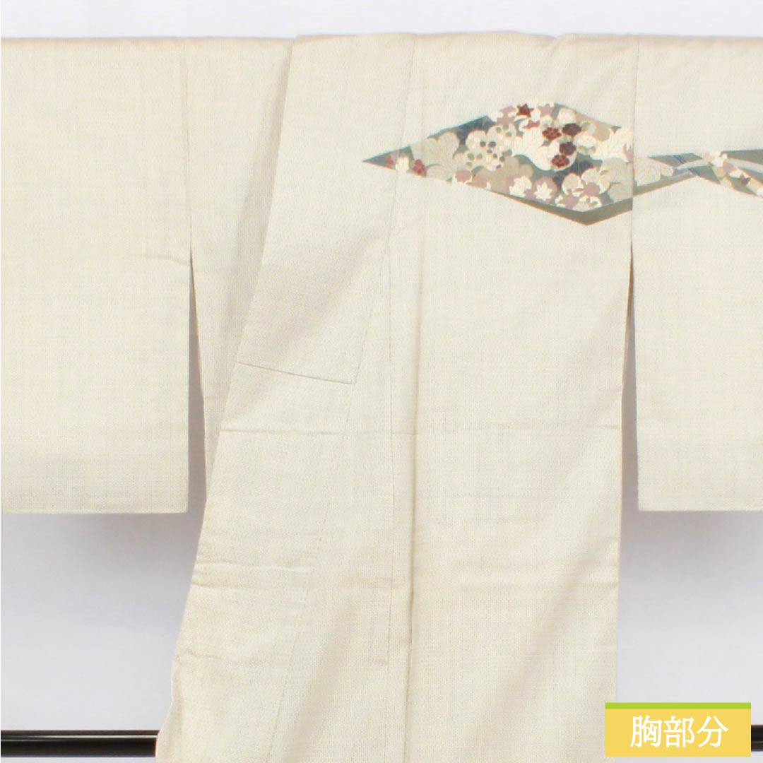 訪問着 正絹 Aランク 袷 身丈152cm 裄丈62cm 生成り色（きなりいろ） 白大島 100亀甲 縫い紋 丸に違い鷹の羽 古典柄 白系 1112006173211