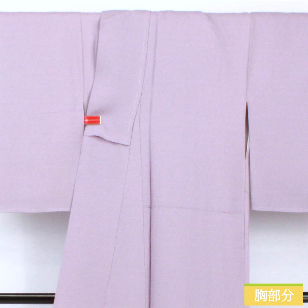 ★専用★小紋 総絞り 多色 吉祥柄 身丈160.5cm 裄丈70cm 袷 お洒落 ☆専用☆小紋 総絞り 多色 吉祥柄 身丈160.5cm 裄丈70cm 袷 お洒落