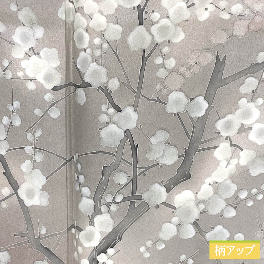色留袖 正絹 Aランク 身丈158cm 裄丈65cm 袷 翁茶色（おきなちゃいろ） 手描き友禅 紅梅白梅 一つ紋 丸に梅鉢 作家物 一つ紋 ピンク系 1111002153313