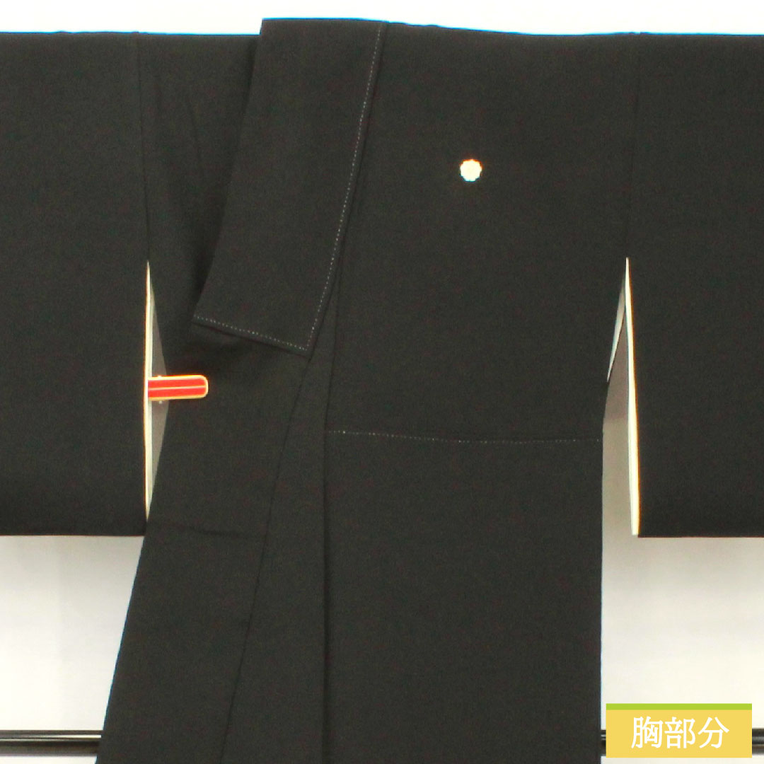Black formal kimono, pure silk, length 165cm, sleeve length 63cm, lined, Kyoto Yuzen, crane, chrysanthemum, bamboo, plum, five crests, sword and katabane, A rank, black, 1111001503510