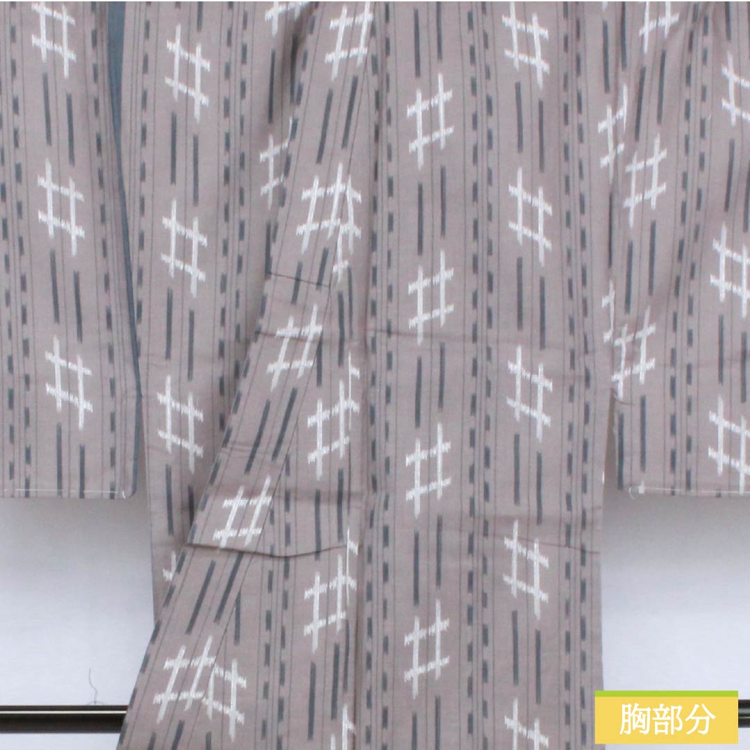 Men's Cotton Yukata, Length 147.5cm, Sleeve Length 71cm, Gray Shino Color, Kasuri-Style, S Rank, Single-Layer, Gray, Product Number: 1138000032422