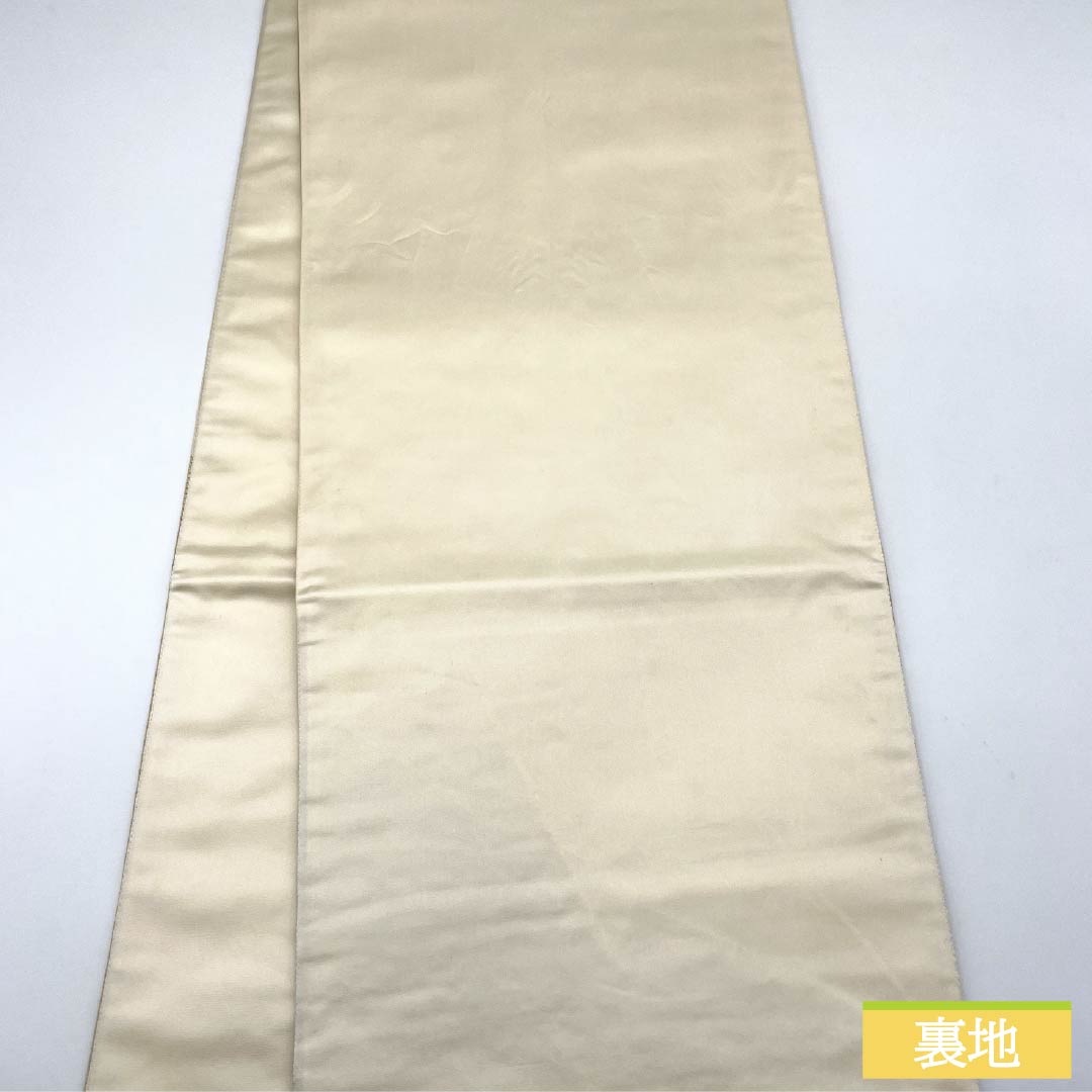 袋帯 正絹 留袖用 松竹梅 桔梗 藤の花 波 帯丈444cm Bランク 六通 フォーマル 金系 1123014124321