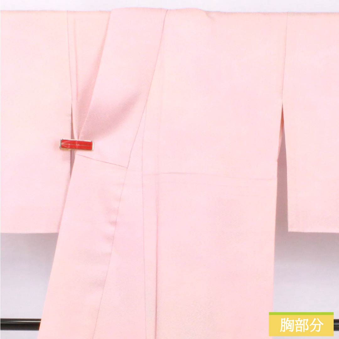 色無地 正絹 Sランク 身丈171.5cm 裄丈69cm 曙色（あけぼのいろ） 一つ紋 葉なし三ツ茶の実 縫い紋 袷 ピンク系 1114002362613