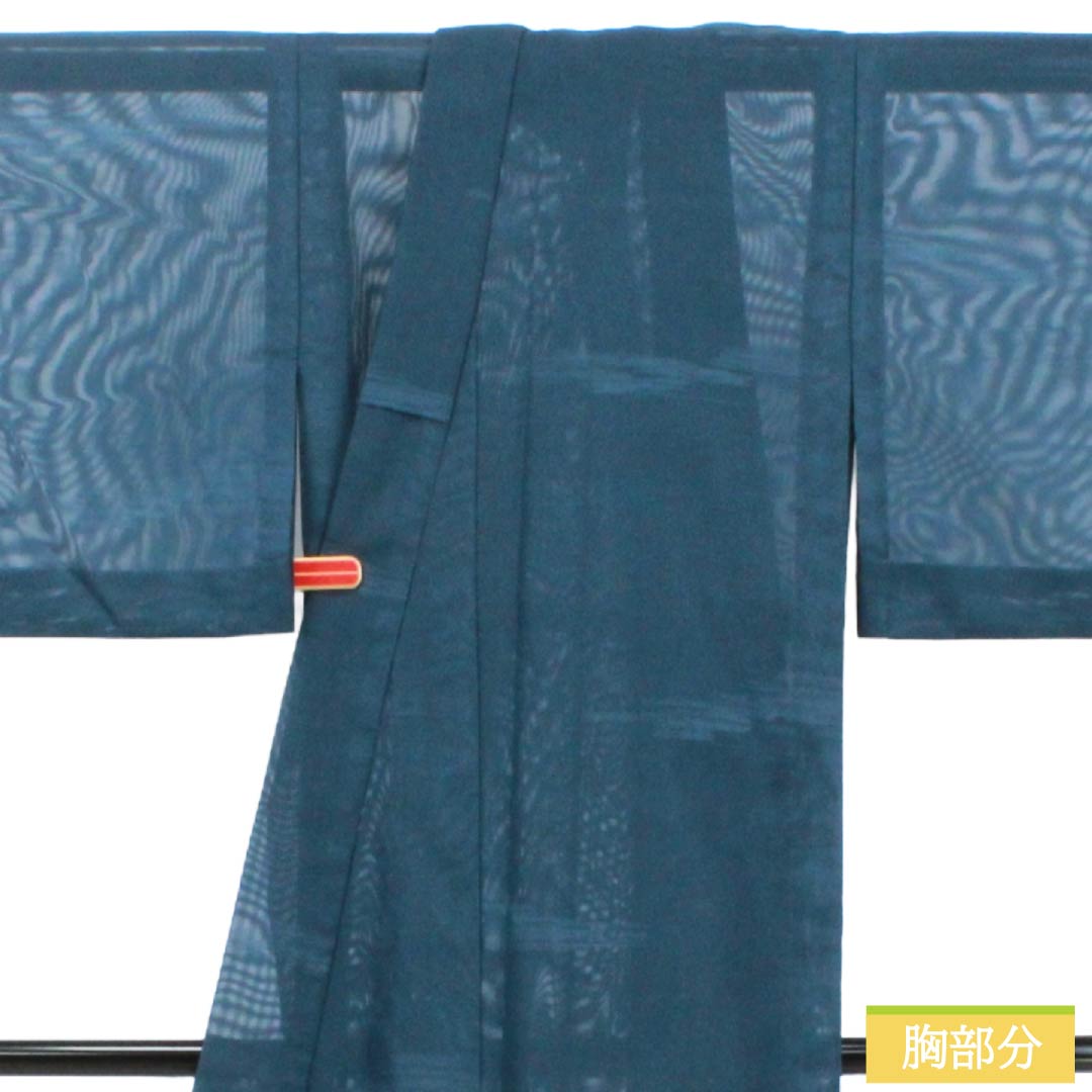 リサイクル着物】夏物 正絹 色無地 Sランク 身丈152.5cm 裄丈62.5cm 裏