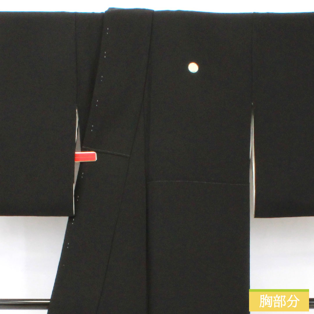 Black formal kimono, pure silk, length 162cm, sleeve length 66cm, lined, Kyoto yuzen, floral pattern, artist's work, five crests, circle with oak leaves, A rank, black, 1111001613410